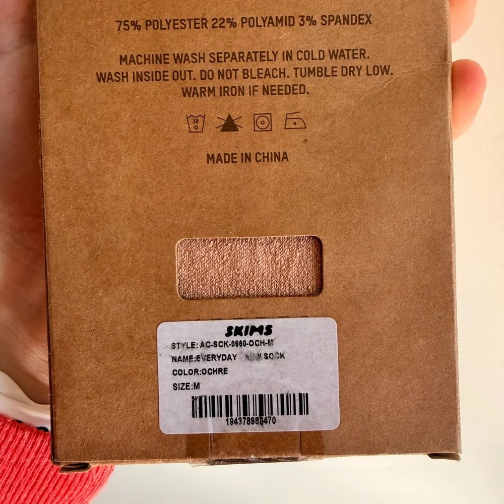 SKIMS Brown Socks
